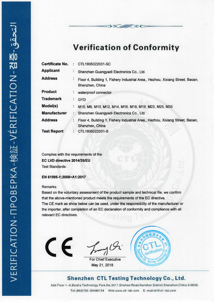 Porcellana Shenzhen Bett Electronic Co., Ltd. Certificazioni