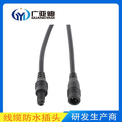 Acquistare 8 spina maschio del connettore di cavo di estensione dell'assemblaggio cavi di Pin M12 online manufacture