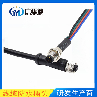 6 7 8pins M8 Custom Waterproof Connector Aviation Metal Straight Head With Wire