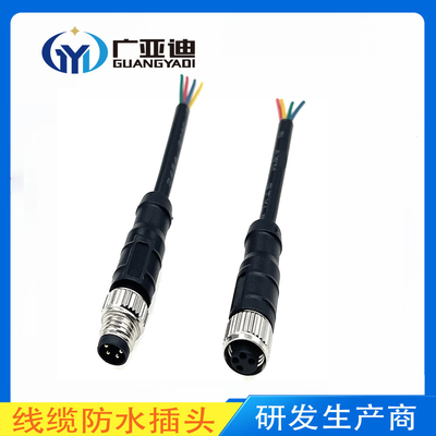 6 7 8pins M8 Custom Waterproof Connector Aviation Metal Straight Head With Wire